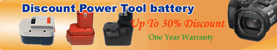 power tool battery picture